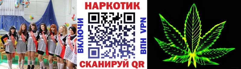 Купить Сальск Канабис  Кокаин  мега как войти  МЕФ  ГАШИШ 
