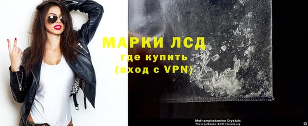 бошки Остров