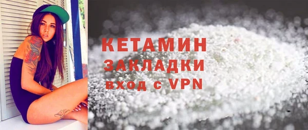 круглые Осинники