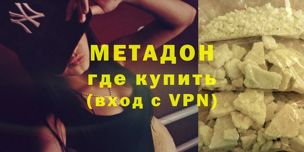 бошки Остров
