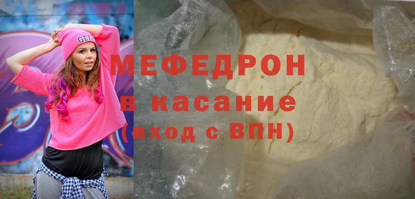 бошки Остров