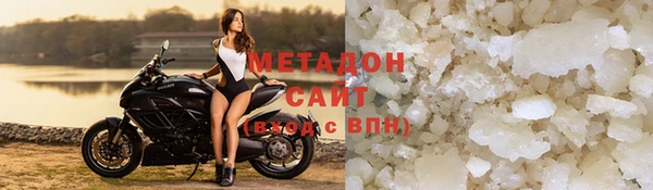 круглые Осинники