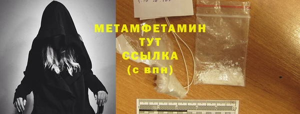 бошки Остров