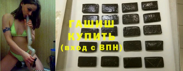 бошки Остров