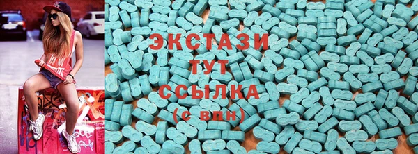 герыч Осташков