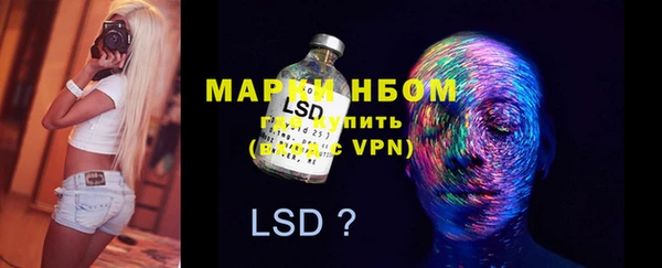 бошки Остров