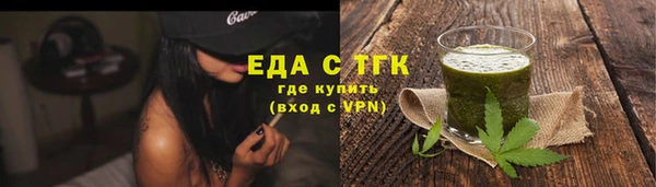 бошки Остров