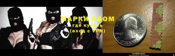 бошки Остров