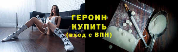 бошки Остров