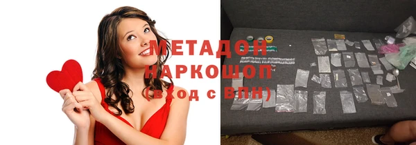 бошки Остров