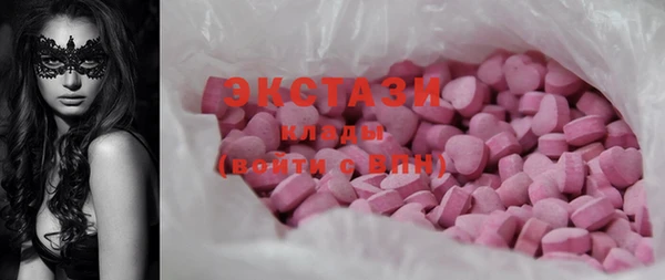 бошки Остров