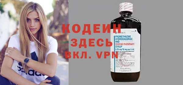 бошки Остров