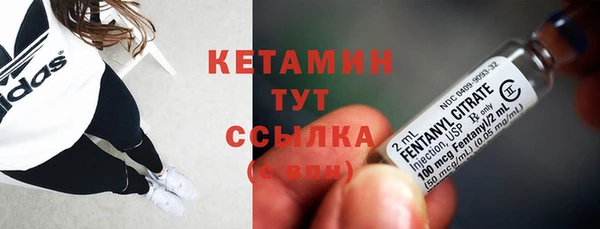 герыч Осташков