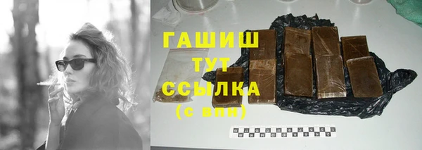 круглые Осинники