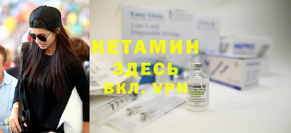 герыч Осташков