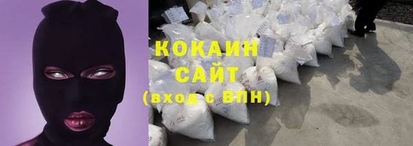 герыч Осташков