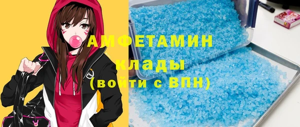 круглые Осинники