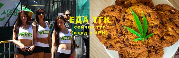 герыч Осташков