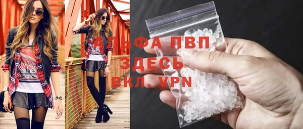 бошки Остров
