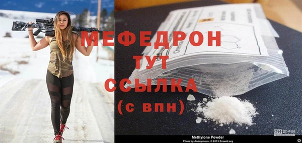 бошки Остров