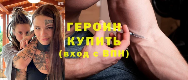 круглые Осинники