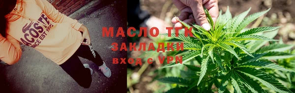 бошки Остров