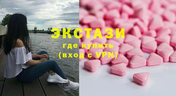 бошки Остров